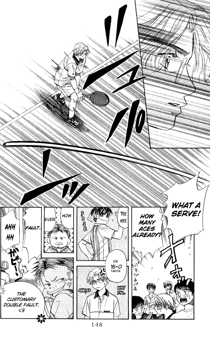 Shanimuni GO chapter 53 page 18