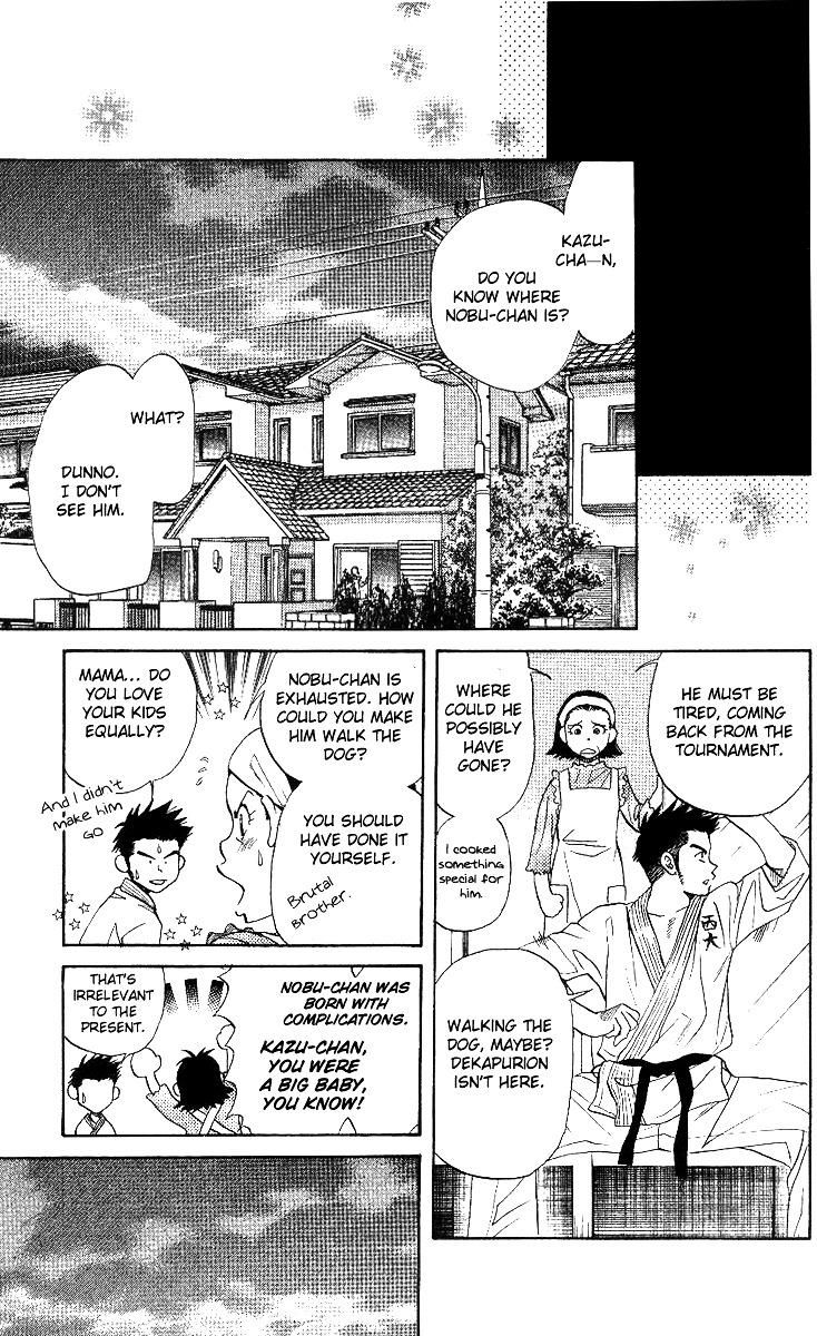 Shanimuni GO chapter 53 page 29