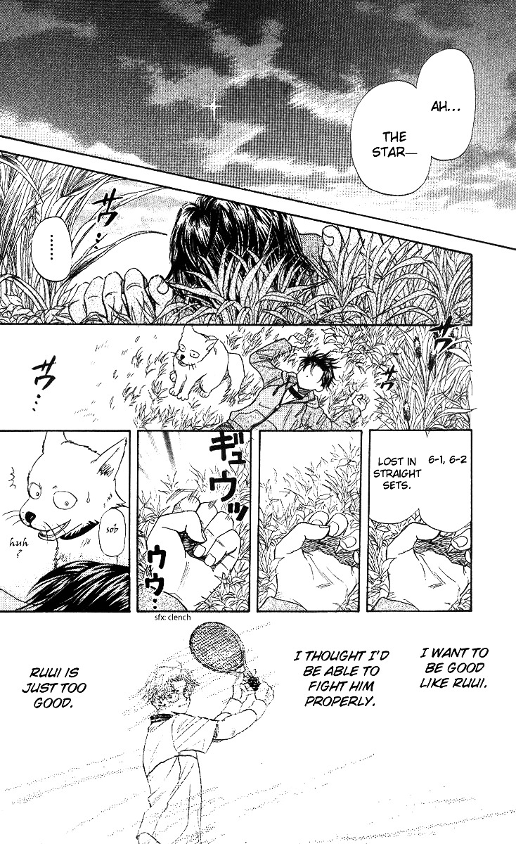 Shanimuni GO chapter 53 page 30