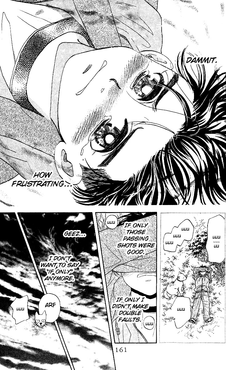 Shanimuni GO chapter 53 page 31