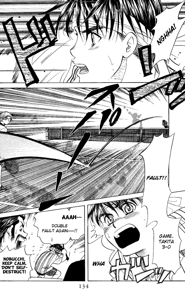 Shanimuni GO chapter 53 page 4