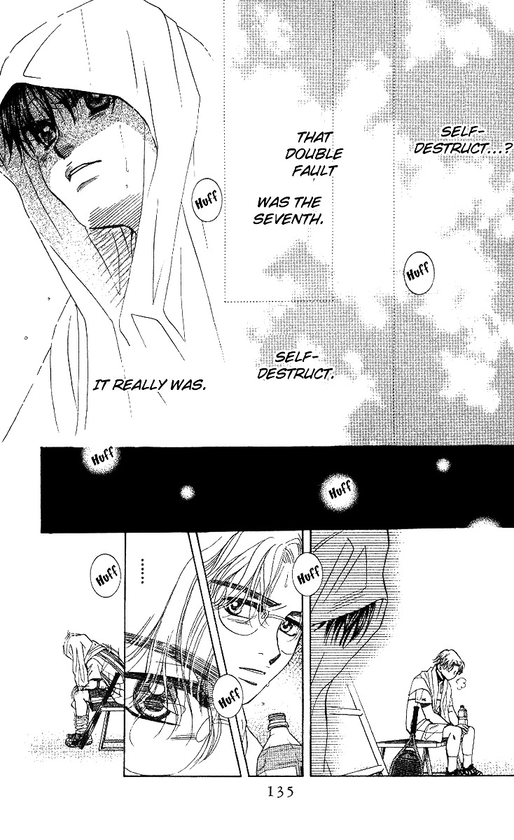 Shanimuni GO chapter 53 page 5