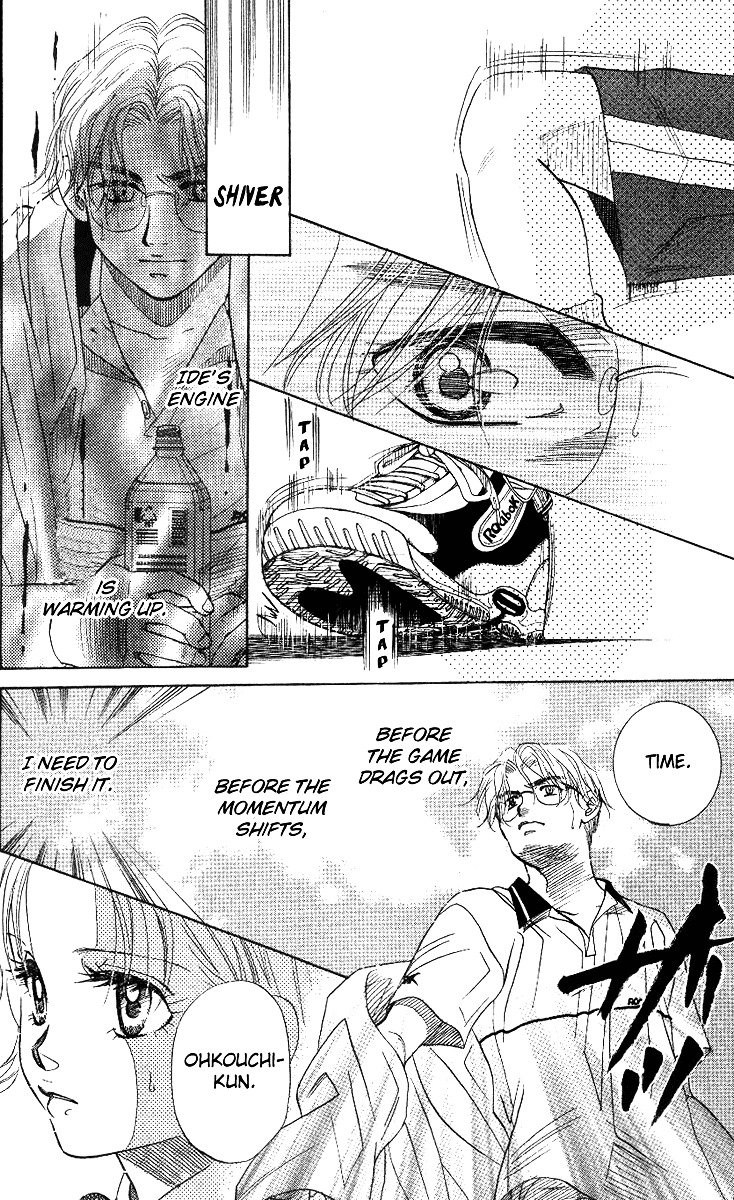 Shanimuni GO chapter 53 page 6