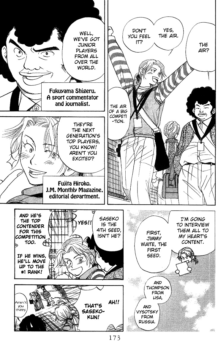 Shanimuni GO chapter 54 page 11