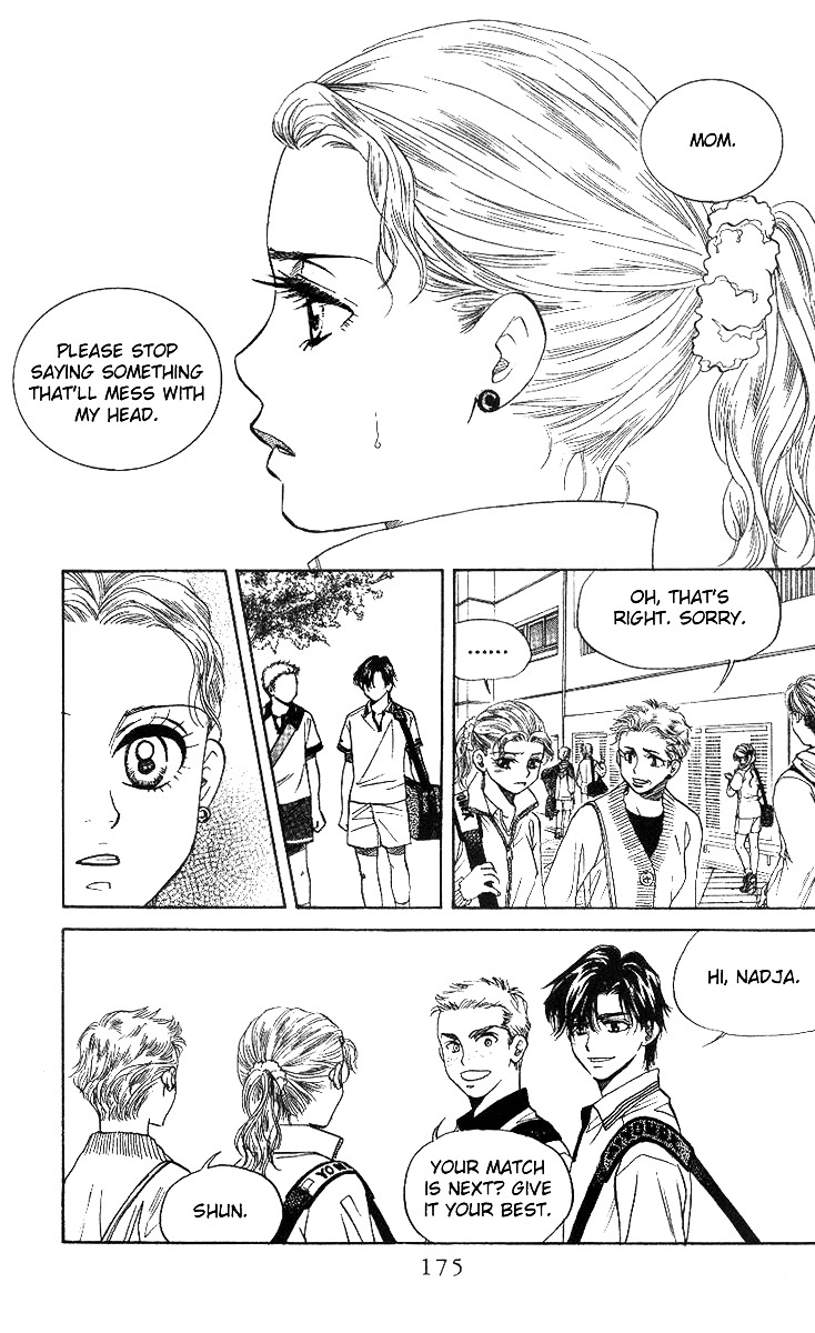 Shanimuni GO chapter 54 page 13