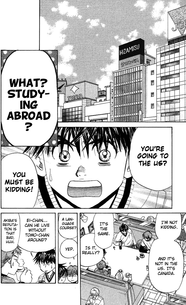 Shanimuni GO chapter 54 page 18