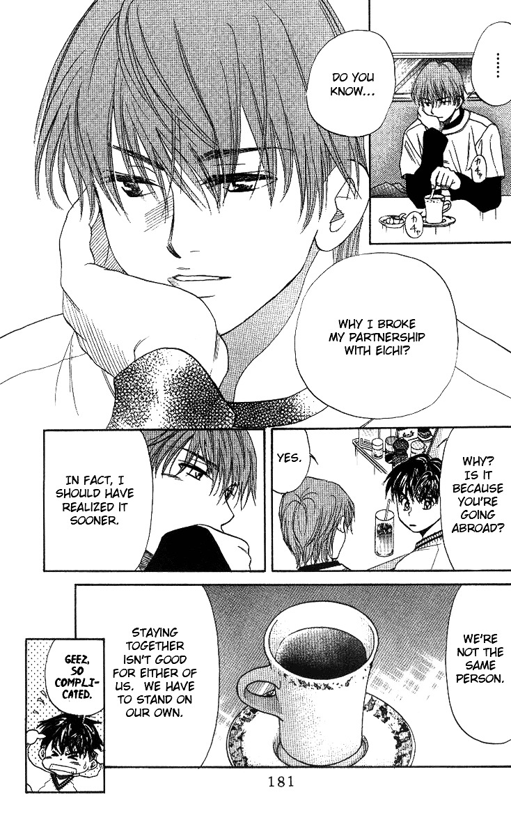 Shanimuni GO chapter 54 page 19