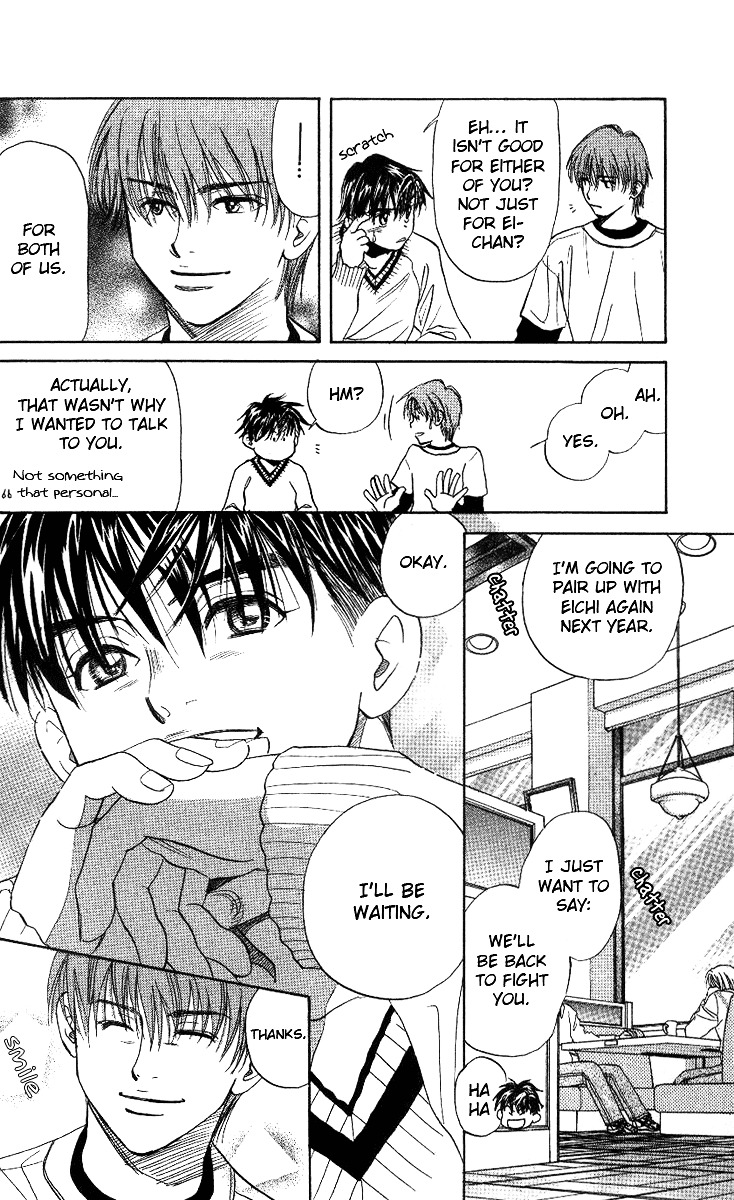 Shanimuni GO chapter 54 page 20