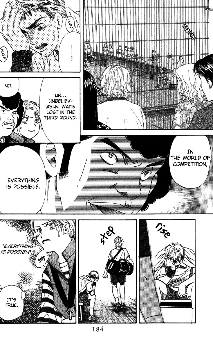 Shanimuni GO chapter 54 page 22