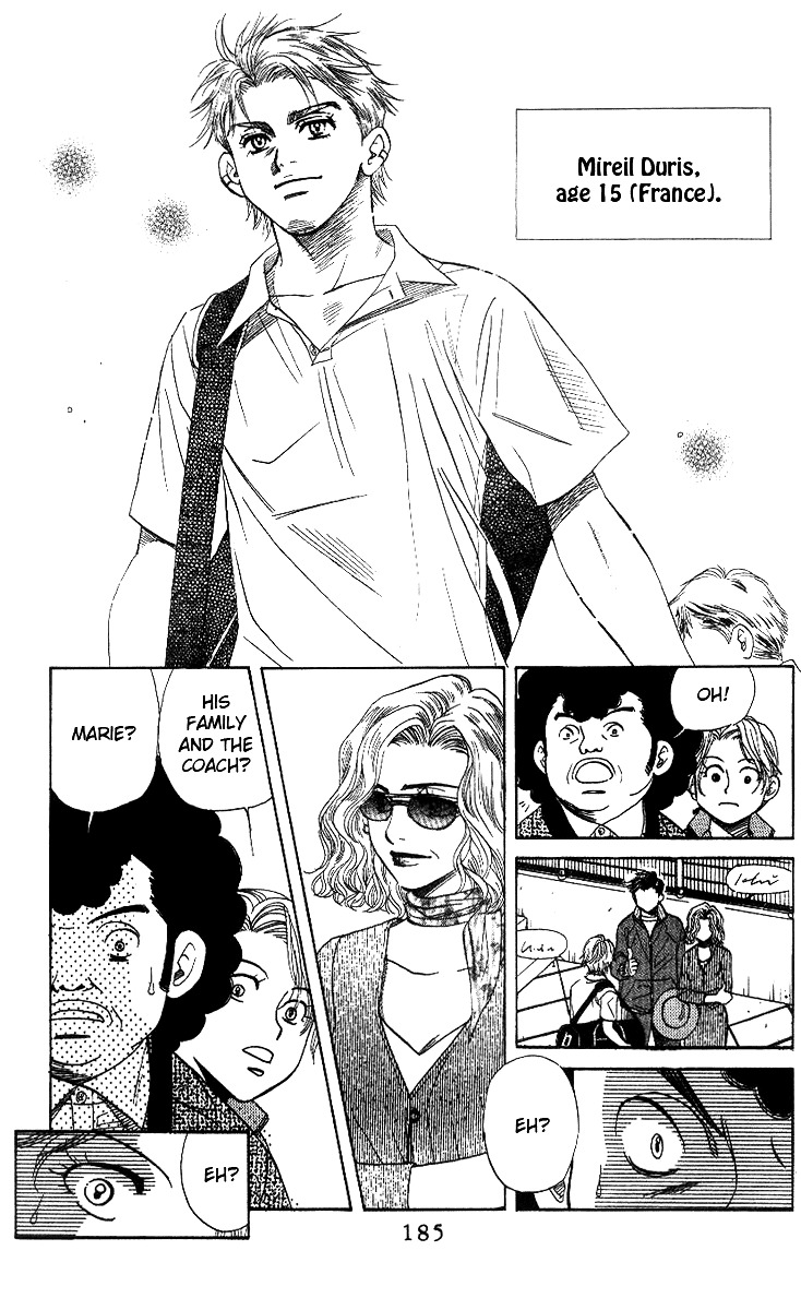 Shanimuni GO chapter 54 page 23