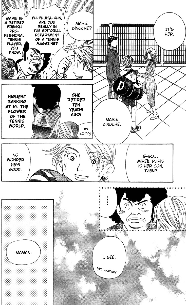 Shanimuni GO chapter 54 page 24