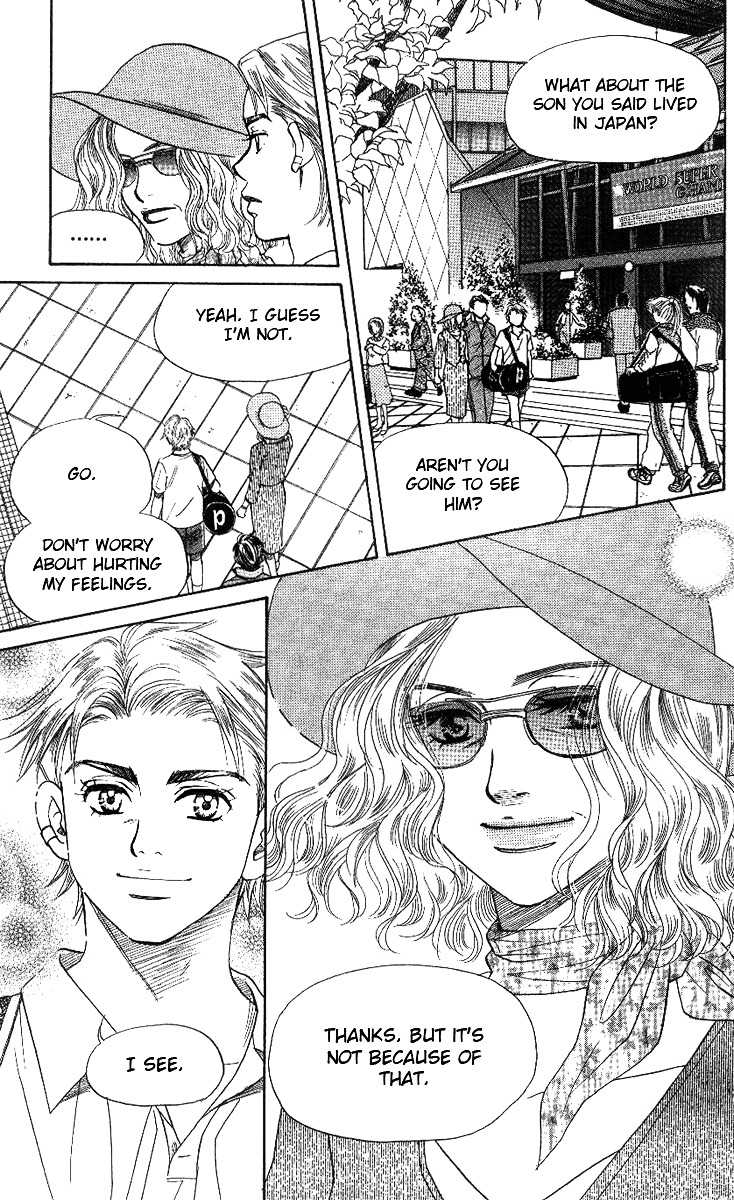 Shanimuni GO chapter 54 page 25