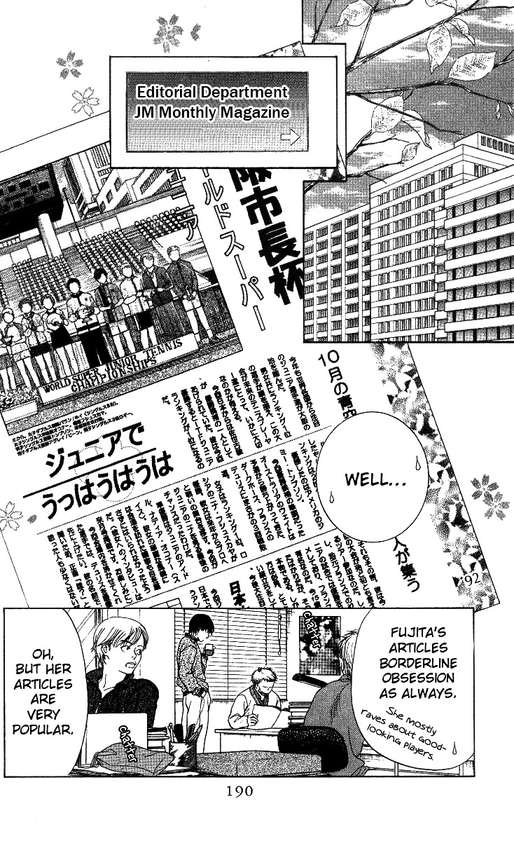 Shanimuni GO chapter 54 page 28