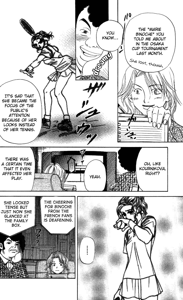 Shanimuni GO chapter 54 page 30