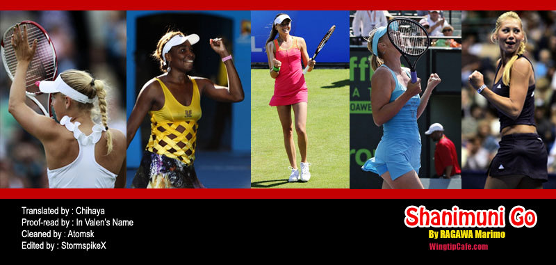 Shanimuni GO chapter 54 page 33