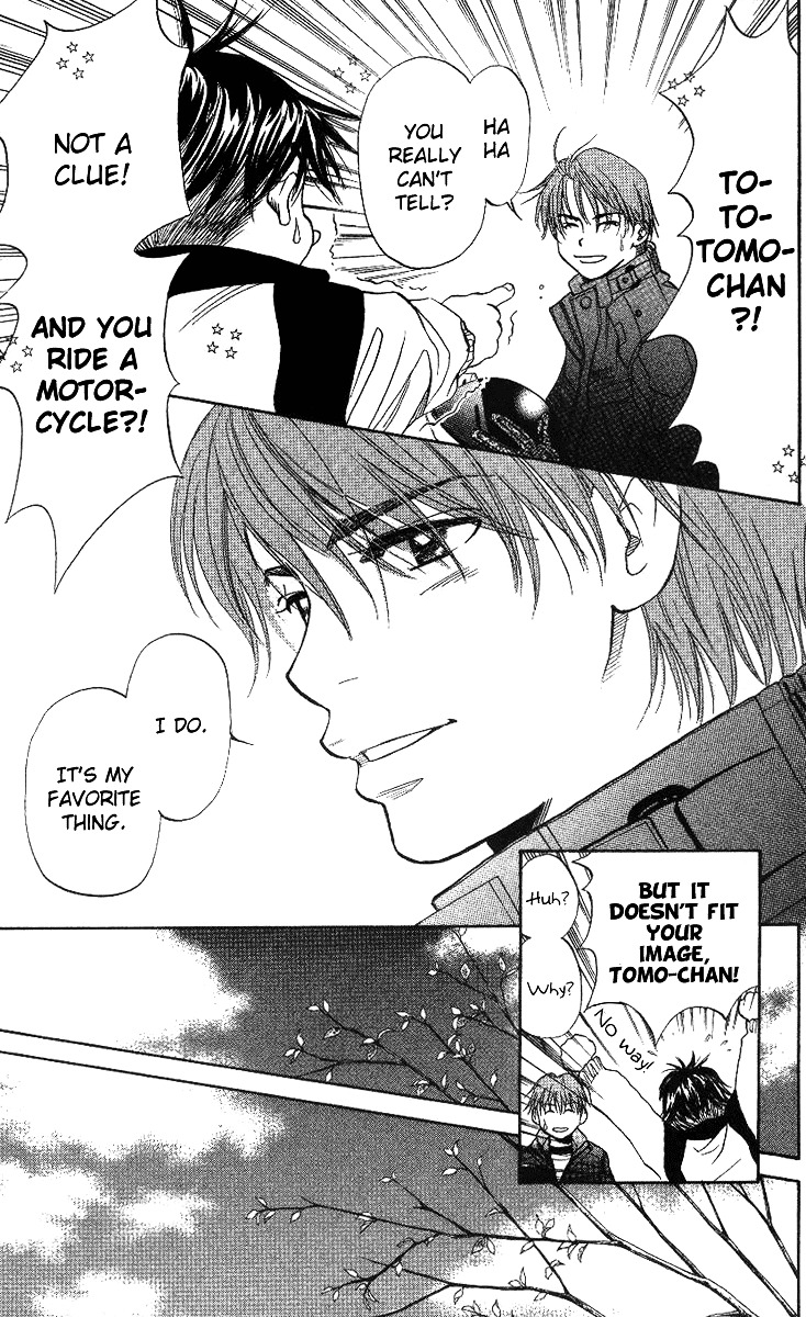 Shanimuni GO chapter 54 page 9