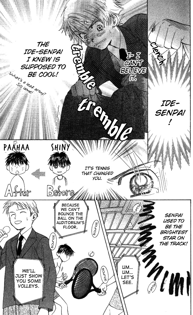 Shanimuni GO chapter 55 page 16