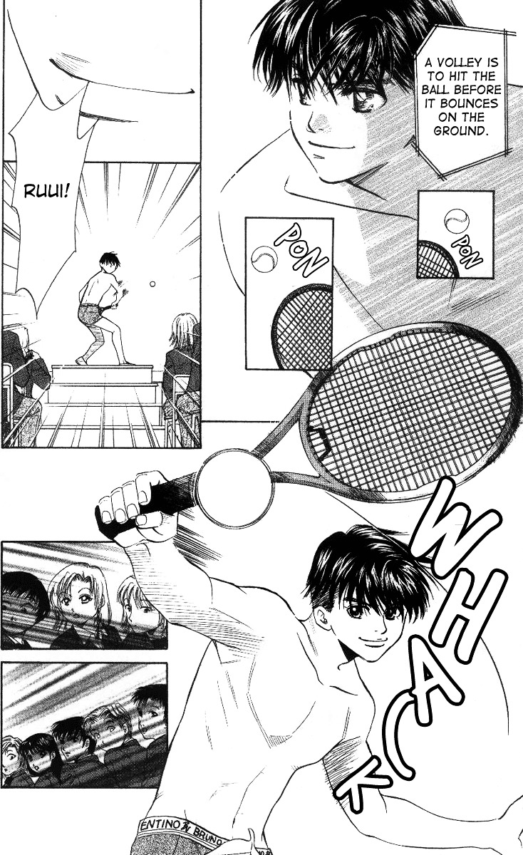 Shanimuni GO chapter 55 page 17