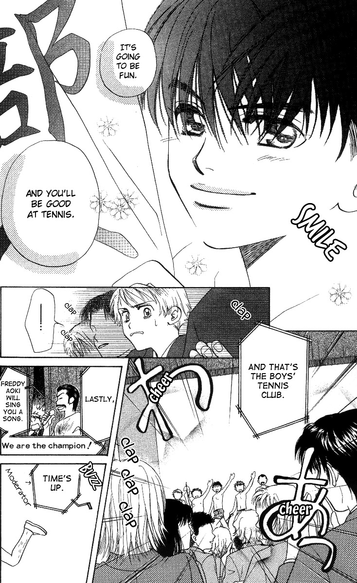 Shanimuni GO chapter 55 page 21