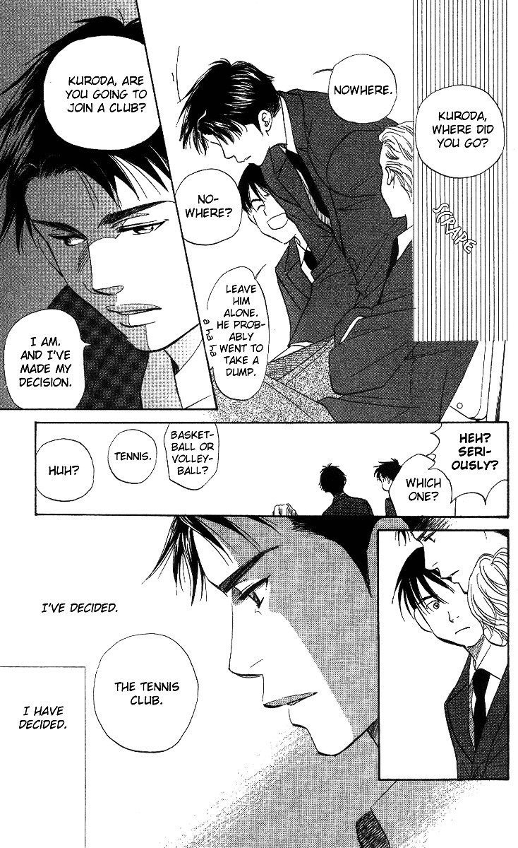 Shanimuni GO chapter 55 page 24