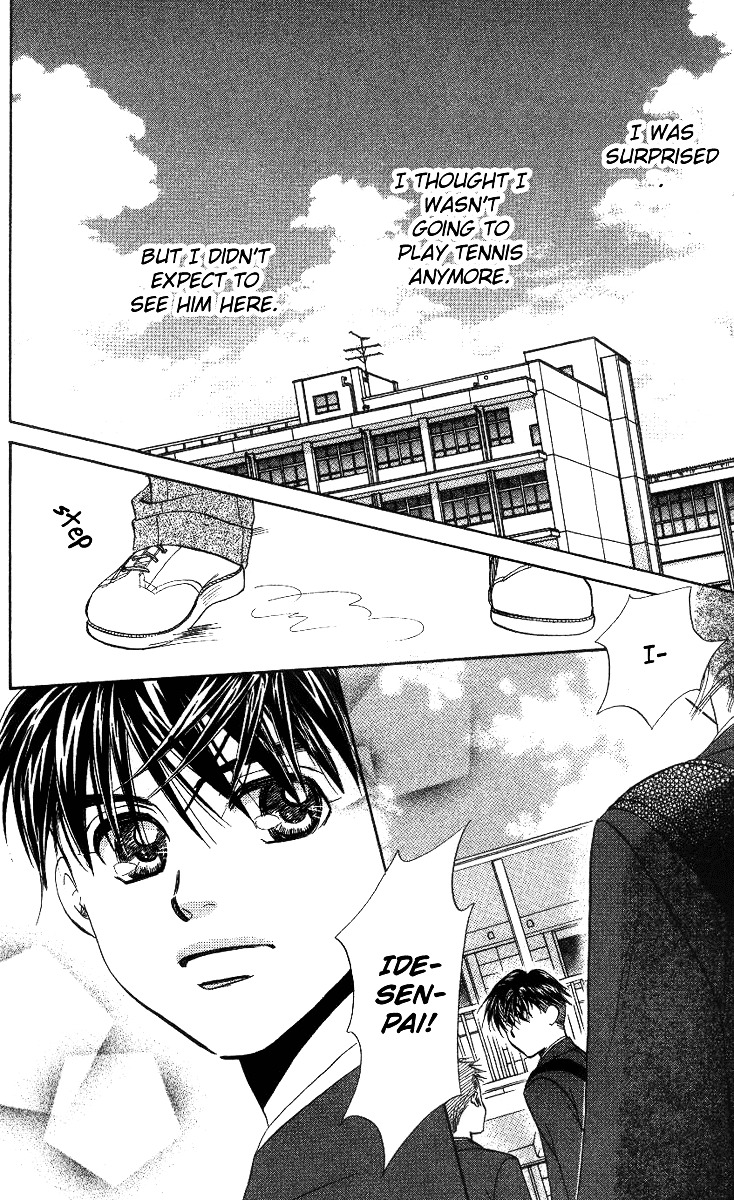 Shanimuni GO chapter 55 page 25