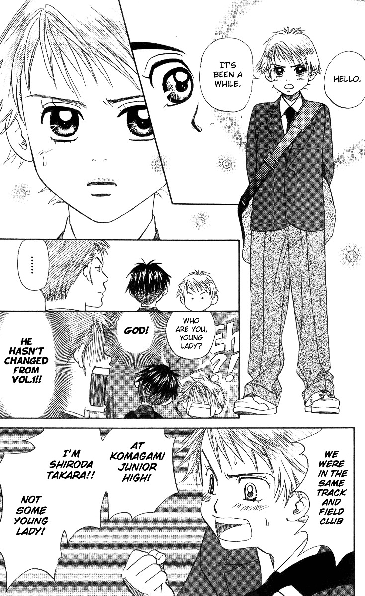 Shanimuni GO chapter 55 page 26