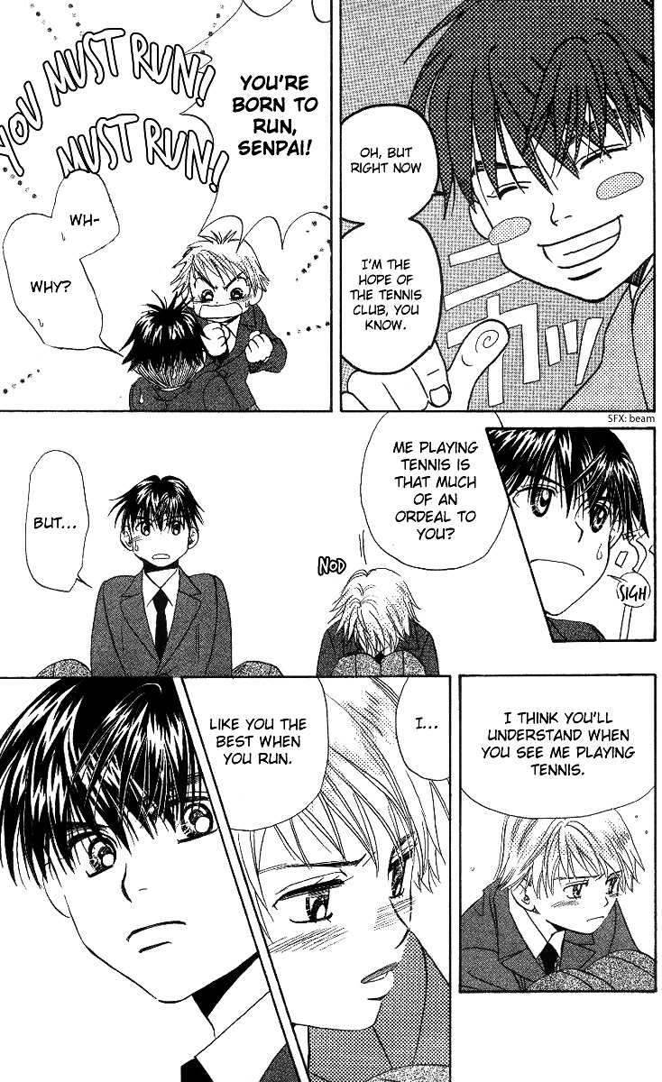 Shanimuni GO chapter 55 page 28