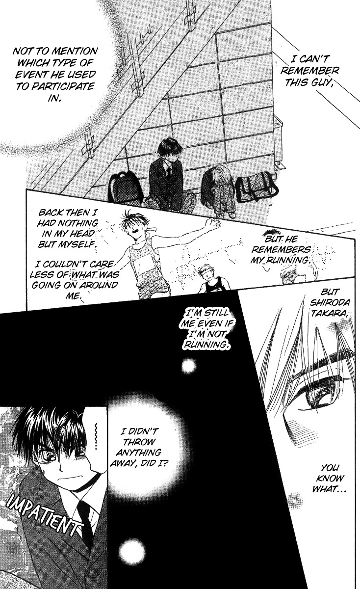 Shanimuni GO chapter 55 page 30