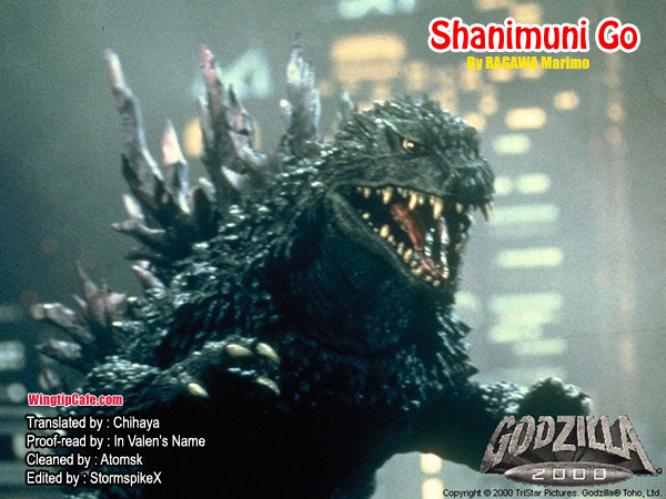 Shanimuni GO chapter 55 page 36