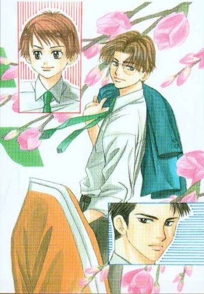 Shanimuni GO chapter 55 page 37