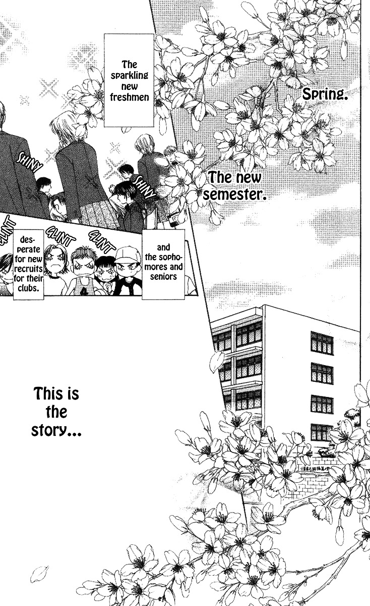 Shanimuni GO chapter 55 page 6