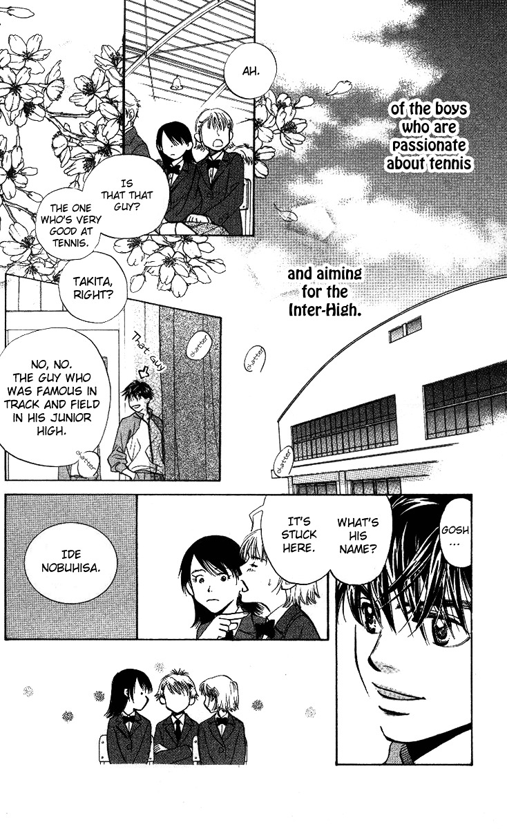 Shanimuni GO chapter 55 page 7