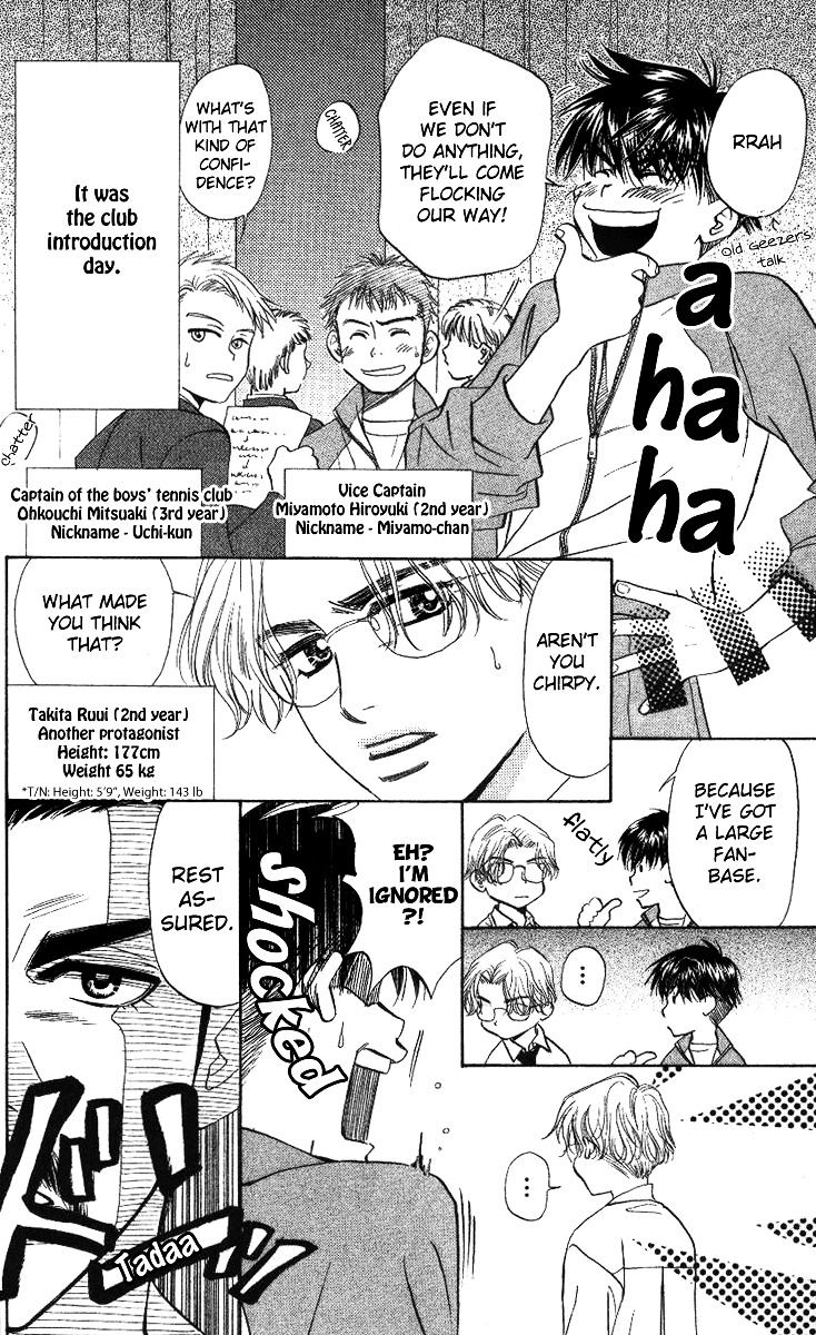 Shanimuni GO chapter 55 page 9