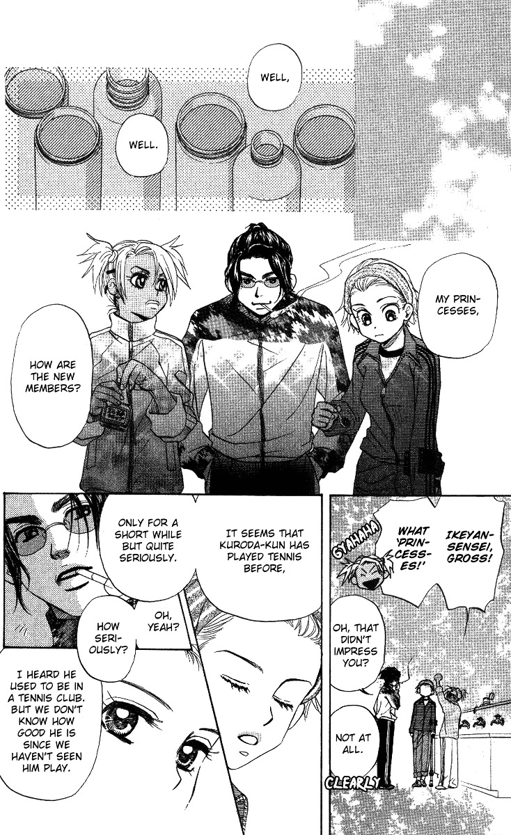 Shanimuni GO chapter 56 page 10