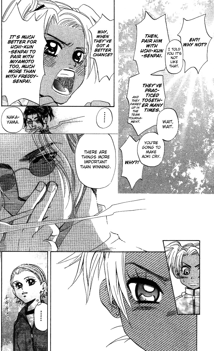 Shanimuni GO chapter 56 page 12