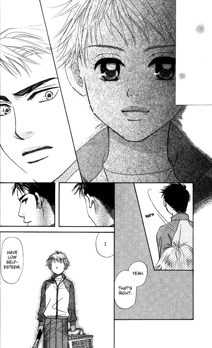 Shanimuni GO chapter 56 page 18