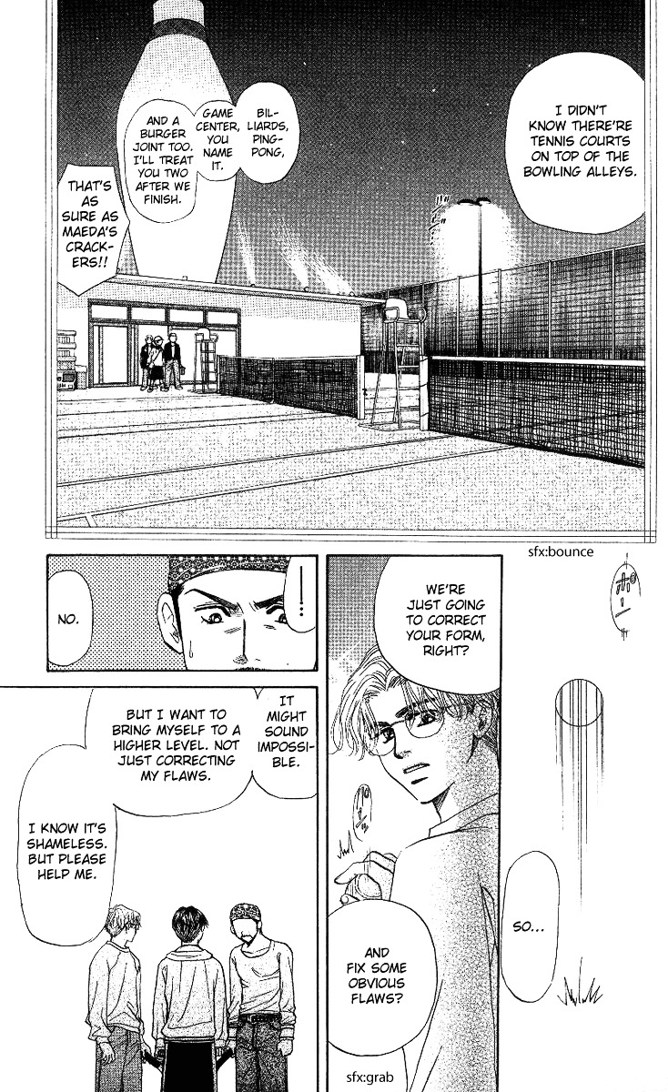 Shanimuni GO chapter 56 page 21