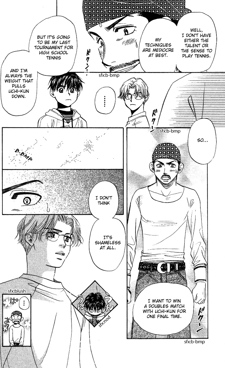 Shanimuni GO chapter 56 page 22