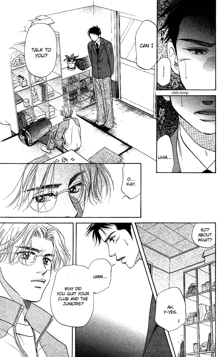 Shanimuni GO chapter 56 page 25