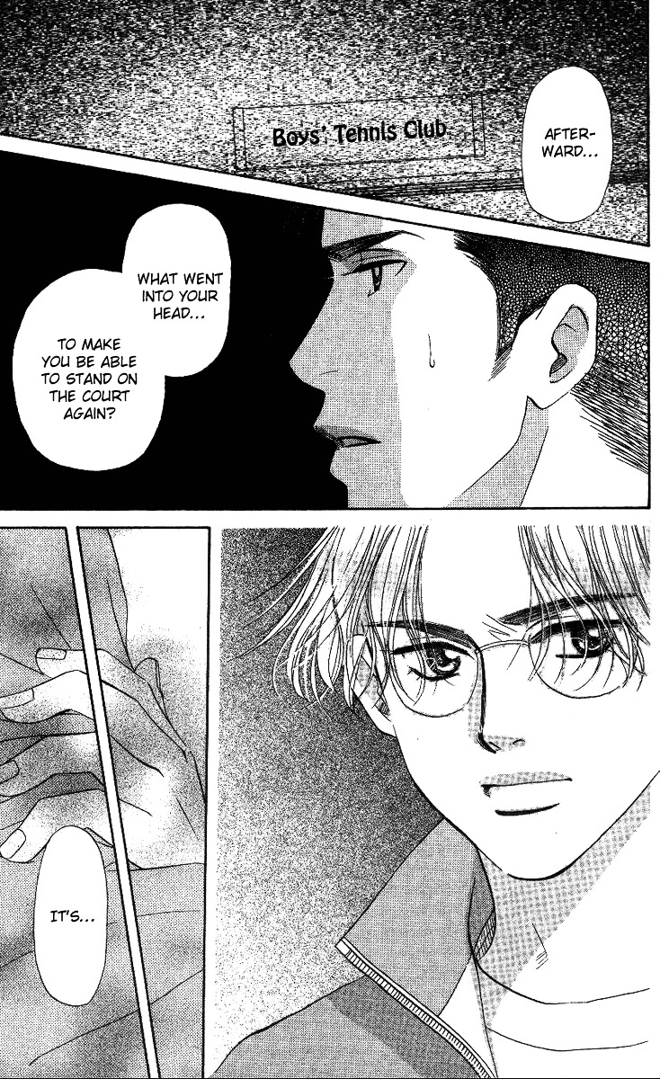 Shanimuni GO chapter 56 page 27