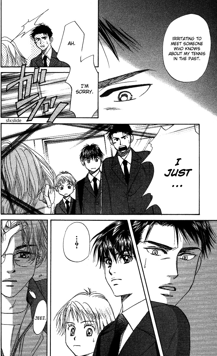 Shanimuni GO chapter 56 page 28