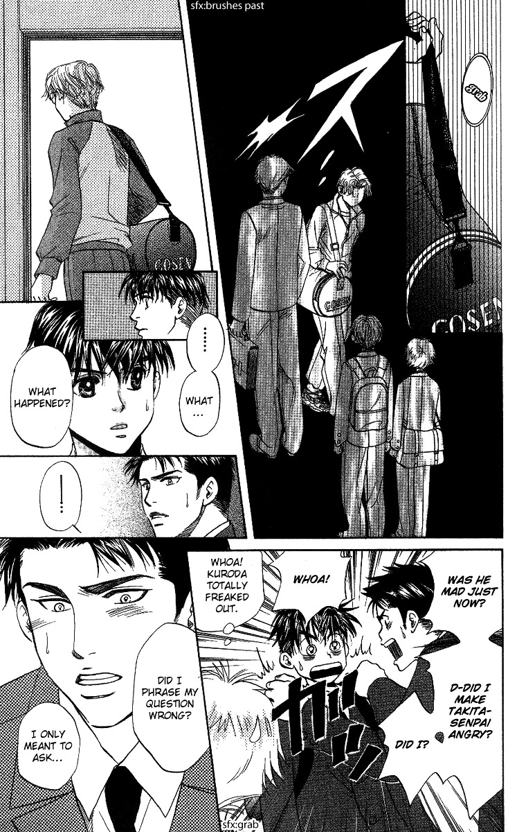 Shanimuni GO chapter 56 page 29