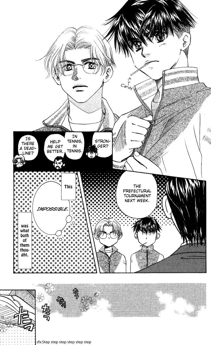 Shanimuni GO chapter 56 page 3