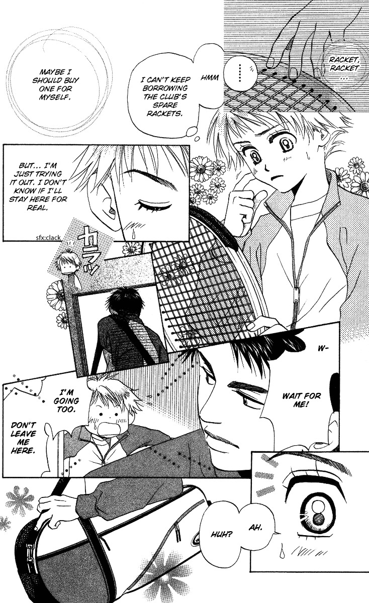 Shanimuni GO chapter 56 page 6