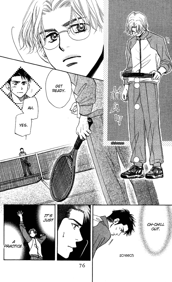 Shanimuni GO chapter 57 page 10