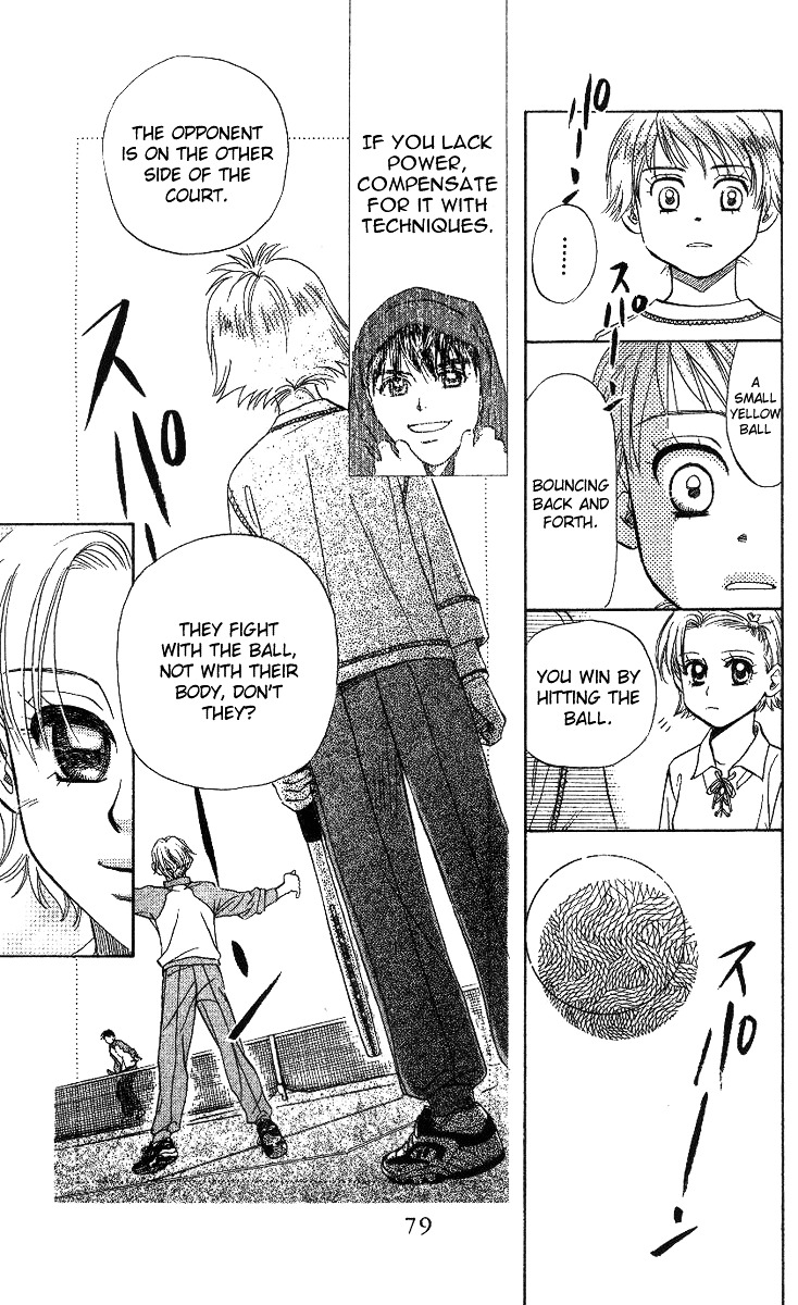 Shanimuni GO chapter 57 page 13