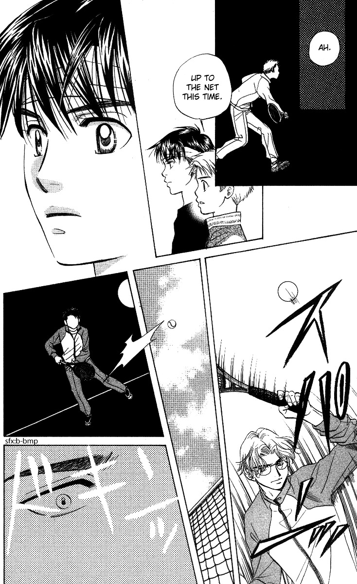 Shanimuni GO chapter 57 page 18