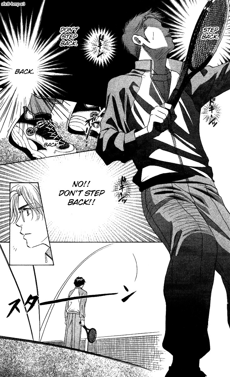 Shanimuni GO chapter 57 page 19