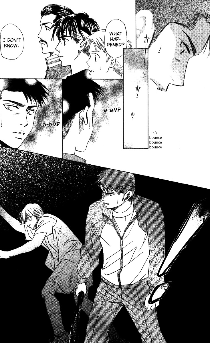 Shanimuni GO chapter 57 page 20