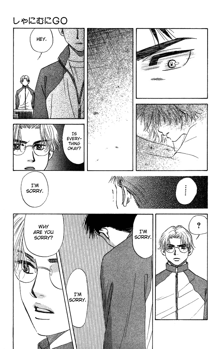 Shanimuni GO chapter 57 page 21